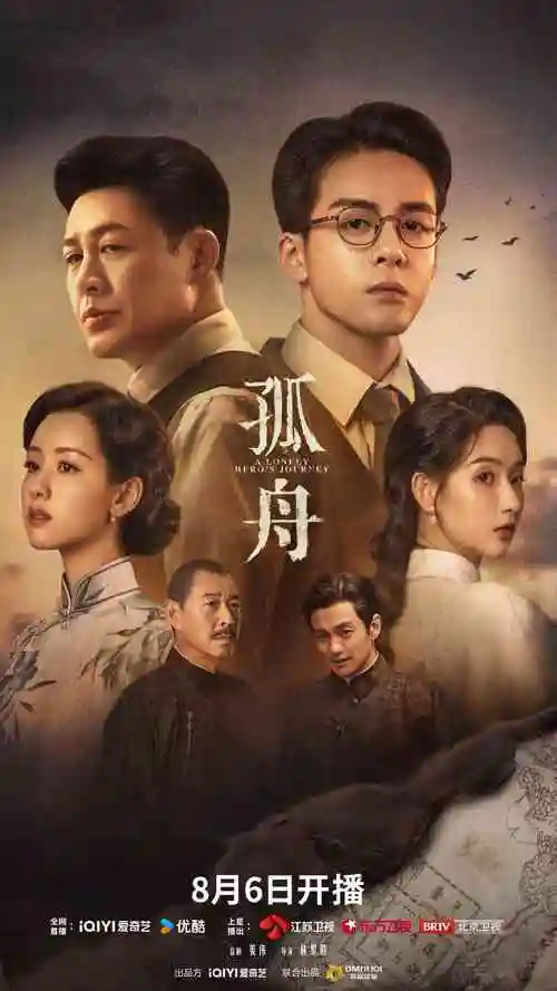 十七楼的灯